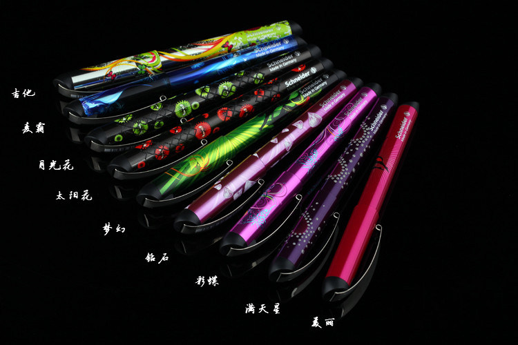 没货可下单锁价！Schneider 施耐德 Glam 钢笔+走珠笔战士
