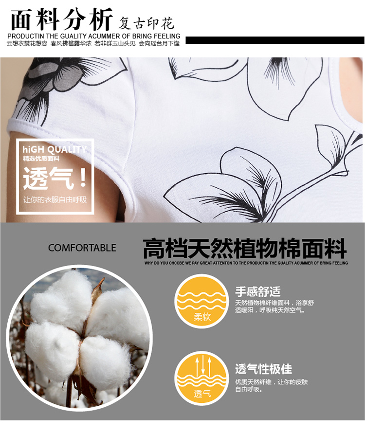 Mr Philip child dresses 2015 New National wind painting beauty antique cheongsam dress daily improved stylish summer dresses white XXL pictures, price, brand platters! Elections are good character, the national distribution, so why buy now enjoy more preferential! Health