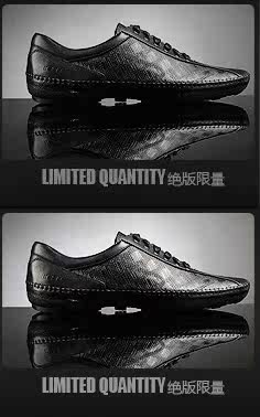 绝版限量
