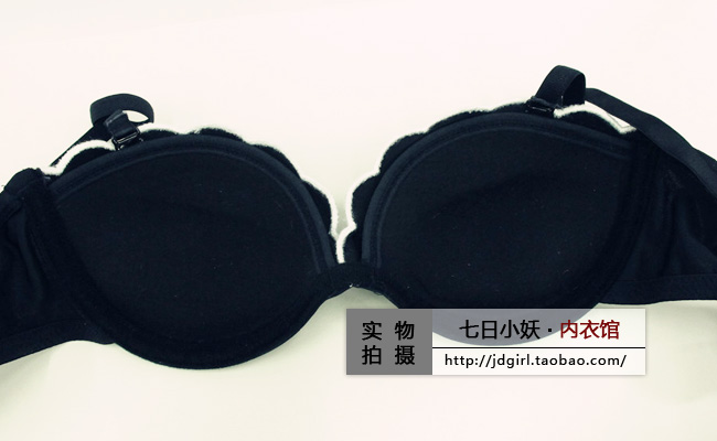 【外贸露肩露背小胸挂脖露<em>后背交叉</em>隐形多<em>穿法</em>