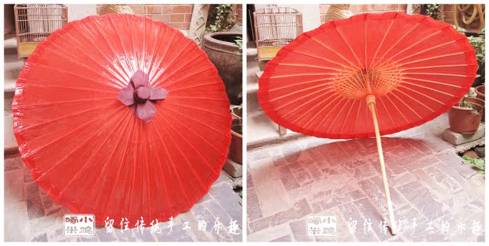 Зонт Small Jizhuo Mi 333 Зонт Small Jizhuo Mi 333