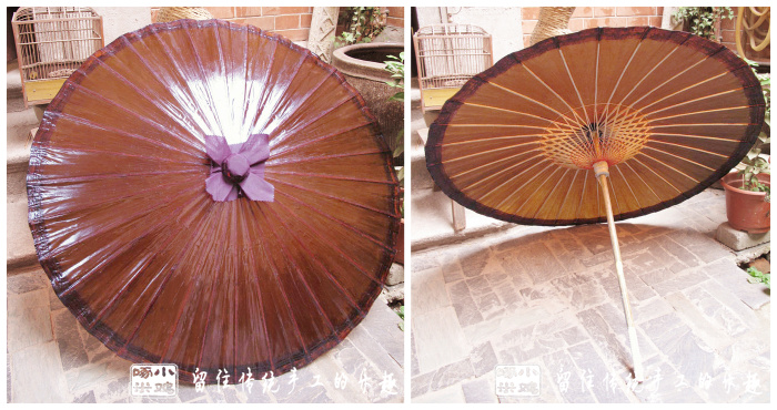 Зонт Small Jizhuo Mi 333 Зонт Small Jizhuo Mi 333