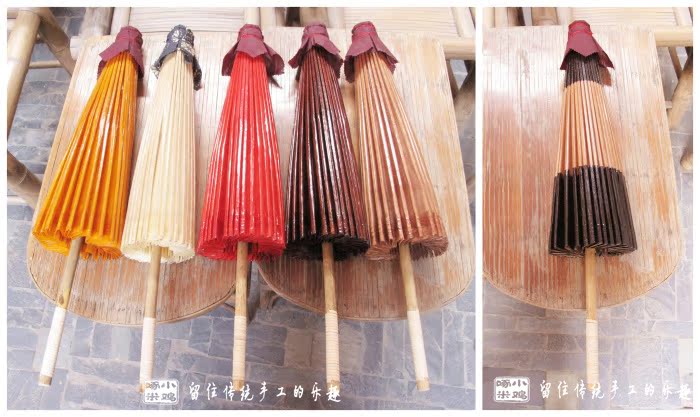 Зонт Small Jizhuo Mi 333 Зонт Small Jizhuo Mi 333
