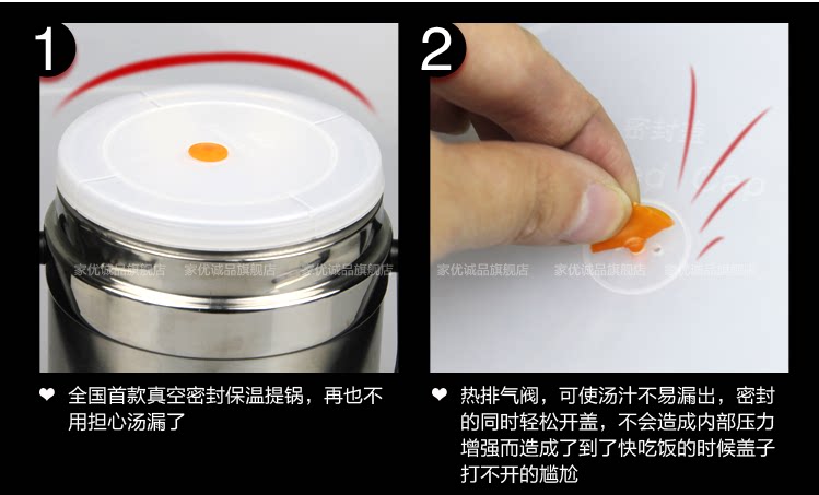 Yi Dian Eslite stainless steel vacuum insulated lunch box multi-layer insulation barrel insulation box seal lunch box bag-mail
