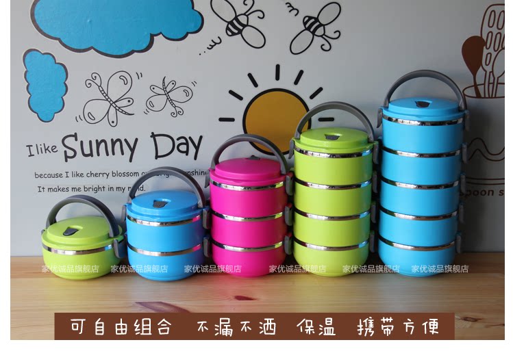 Eslite stainless steel pot lunch box lunch box insulated lunch box insulated barrel sending bags tableware