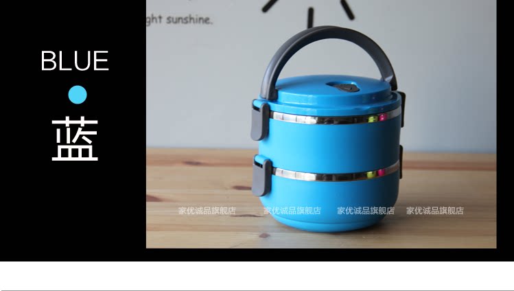 Eslite stainless steel pot lunch box lunch box insulated lunch box insulated barrel sending bags tableware