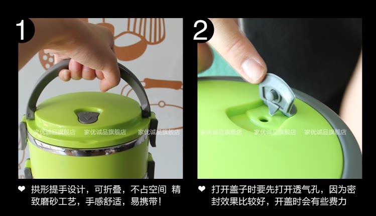 Eslite stainless steel pot lunch box lunch box insulated lunch box insulated barrel sending bags tableware
