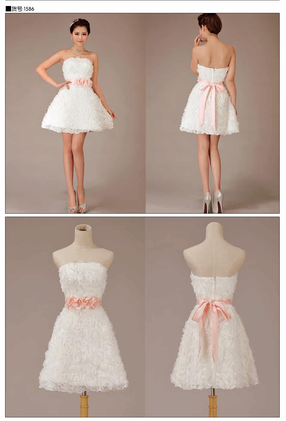 Вечерние платья 2014 Solid color wedding dress Solid color wedding dress 