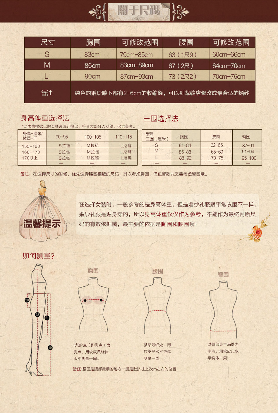 Вечерние платья 2014 Solid color wedding dress Solid color wedding dress 