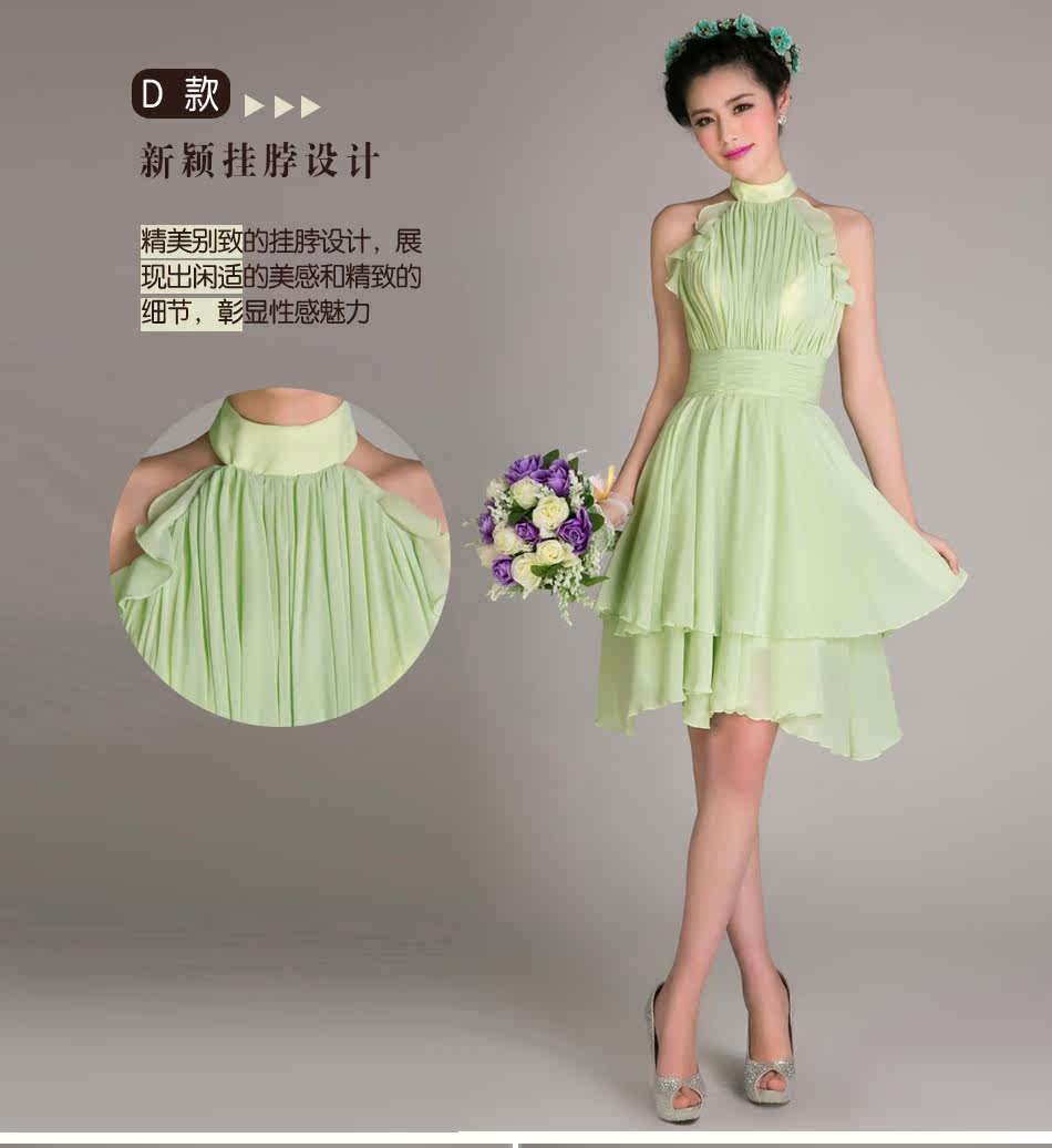 Вечерние платья 2014 Solid color wedding dress 2199 Solid color wedding dress 