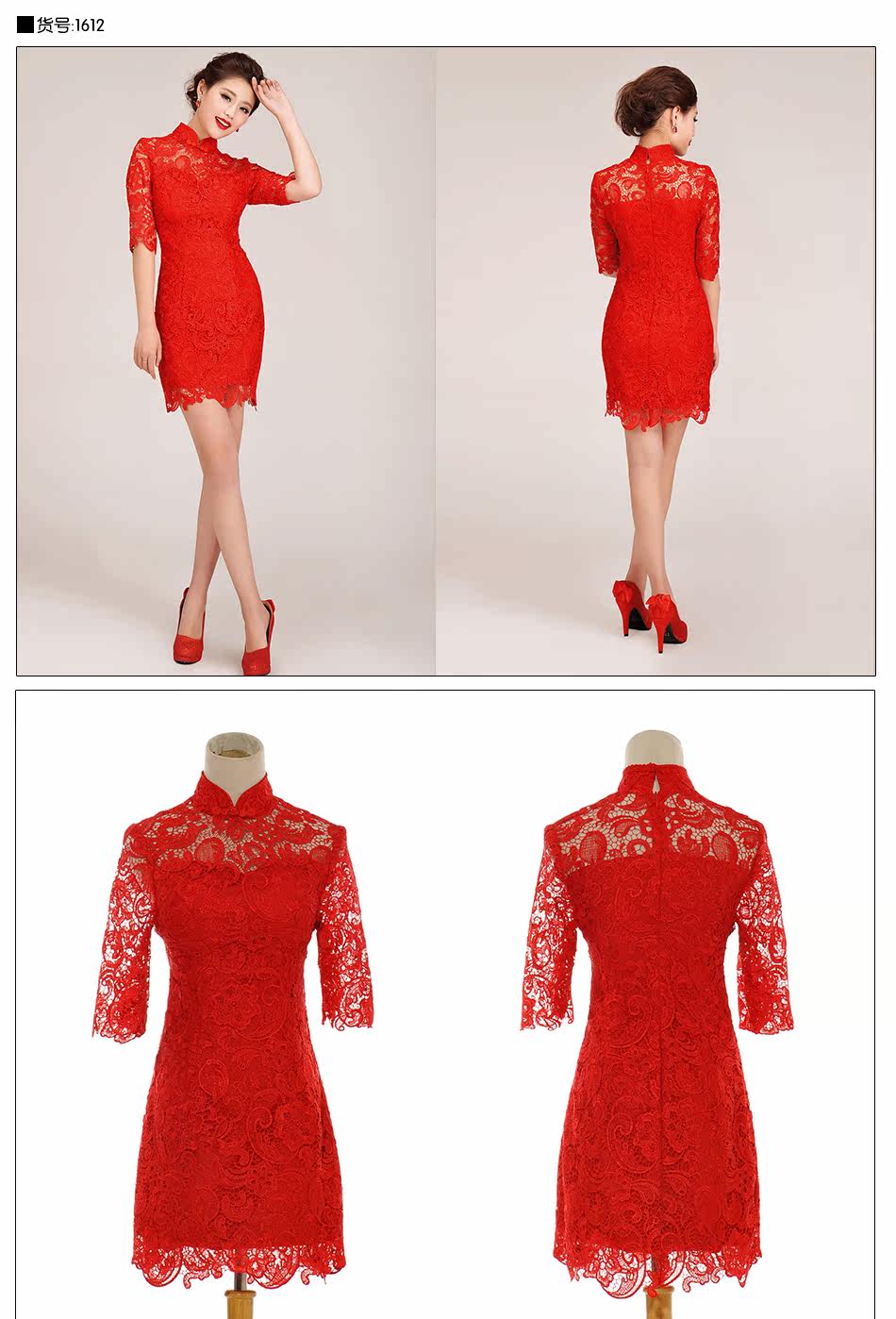 Вечерние платья 2014 Solid color wedding dress Solid color wedding dress 