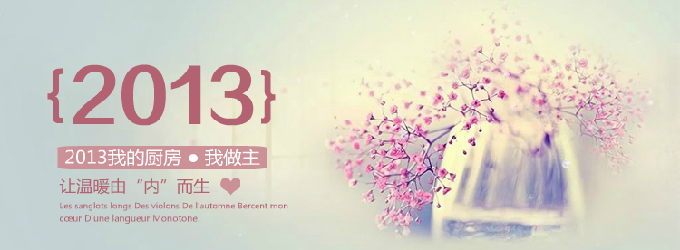 Чашка H1582 Queen Rose Чашка H1582 Queen Rose