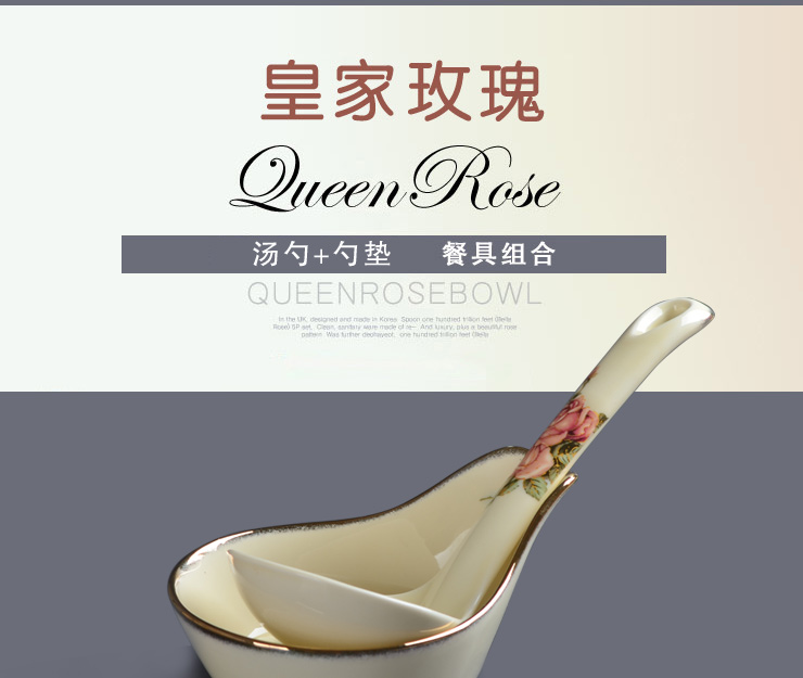 Чашка H1582 Queen Rose Чашка H1582 Queen Rose