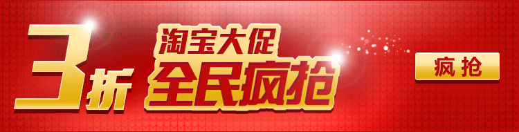 плеер Window G95 4.3 4G MP4 MP5 плеер Window G95 4.3 4G MP4 MP5