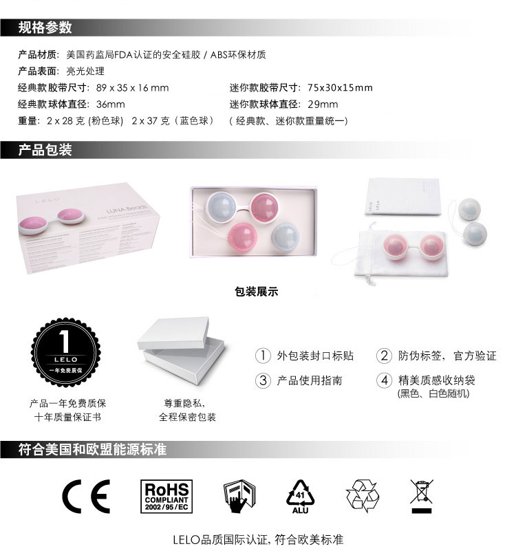 фаллоимитатор Lelo Luna Разные фаллоимитатор Lelo Luna Разные