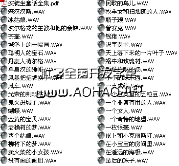 杜曼\/奥尔夫\/蒙氏教育 周博士早教资源盘 益智胎