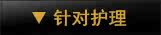 ��Ի���