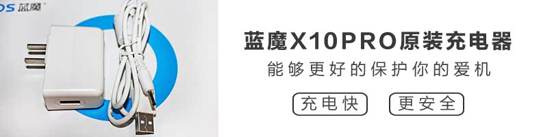 Планшет Ramos X10pro 16GB 3G- GPS Планшет Ramos X10pro 16GB 3G- GPS