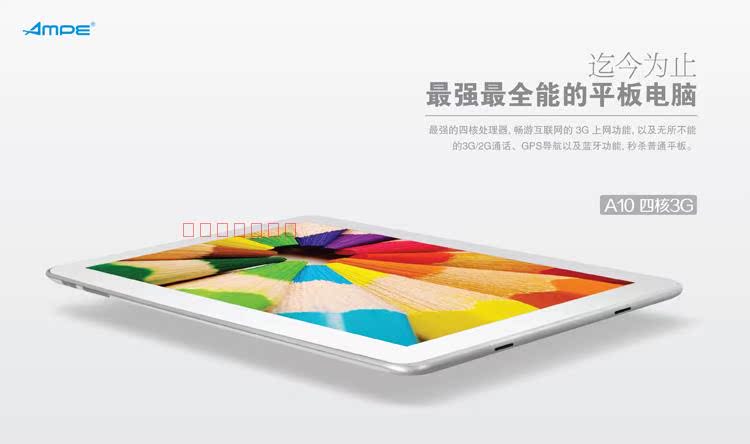 Планшет Ampe A10 3G 4GB 3G- 0.1 IPS Планшет Ampe A10 3G 4GB 3G- 0.1 IPS