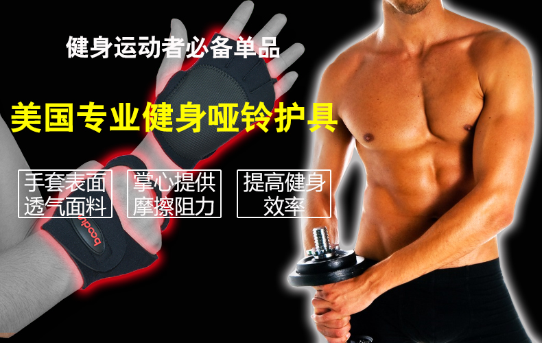 广告