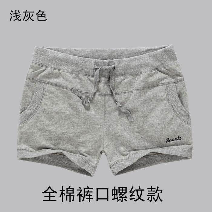 2件包邮 夏<em>全棉</em>女短裤 运动<em>短裤女</em>休闲大码修