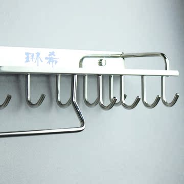 厨房挂件 不锈钢 刀架置物架 橱房挂架 厨房用品 带挂钩