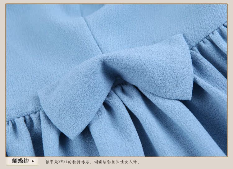 Женское платье Swise s131a1444 2013 2012 Женское платье Swise s131a1444 2013 2012 Весна 2013 Без рукавов