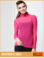 Женское платье Swise s131a1444 2013 2012 Женское платье Swise s131a1444 2013 2012 Весна 2013 Без рукавов