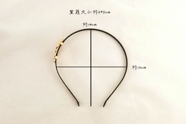 韩版发饰点钻皇冠纯手工绕发箍王诗龄同款时尚新子款发饰发箍