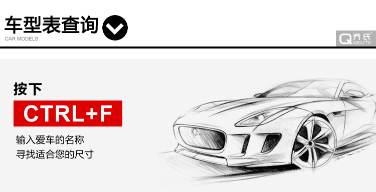 Коврики для автомобиля Joe's Коврики для автомобиля Joe's