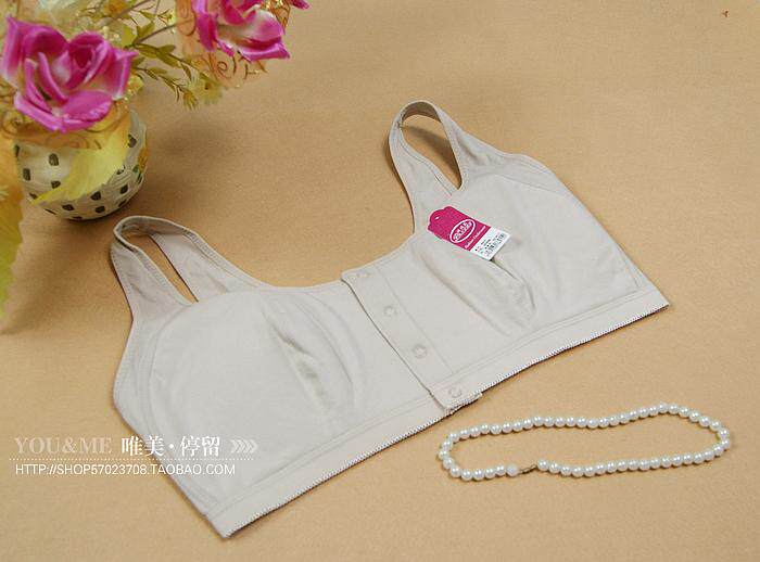 中老年内衣 老年人<em>文胸</em> 纯棉小背心 老<em>太太</em>大罩