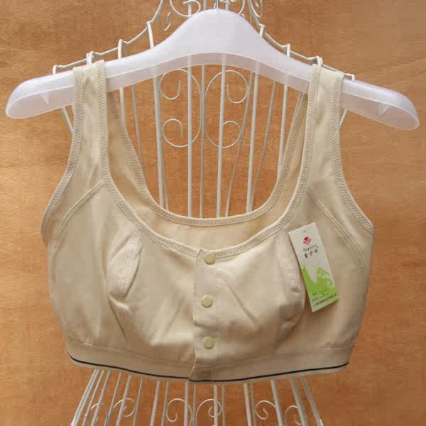 中老年内衣 老人<em>文胸</em>老<em>太太</em>纯棉前扣式背心 大