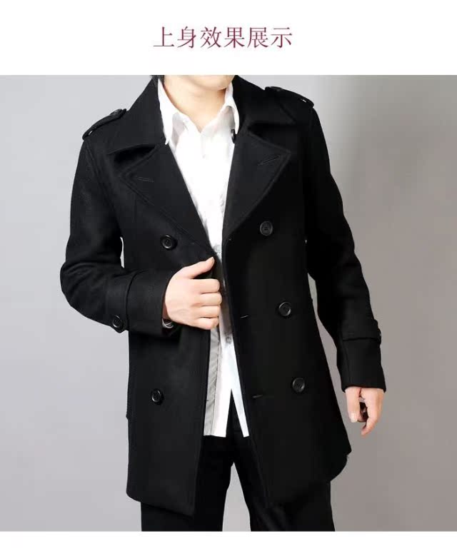 Пальто мужское ZARA Пальто мужское ZARA ZARA