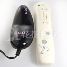 首页-<em>男欢女爱</em>情趣用品店-- 淘宝网