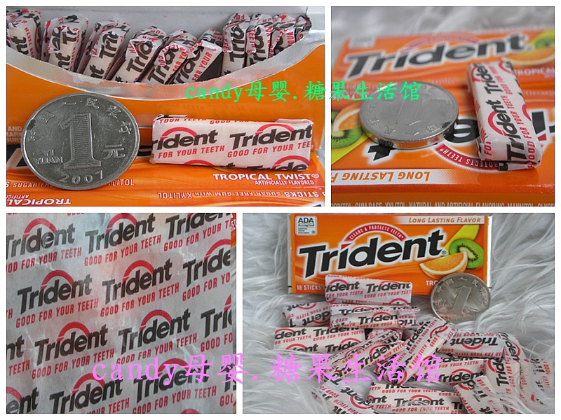 进口trident 正品 美国原装 8条起 三叉戟木糖醇口香糖青柠草莓 包邮-