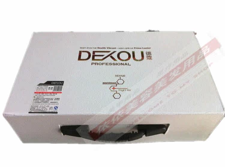 正品包邮德寇发膜倒模套装<em>头发护理</em>/<em>营养</em>倒膜