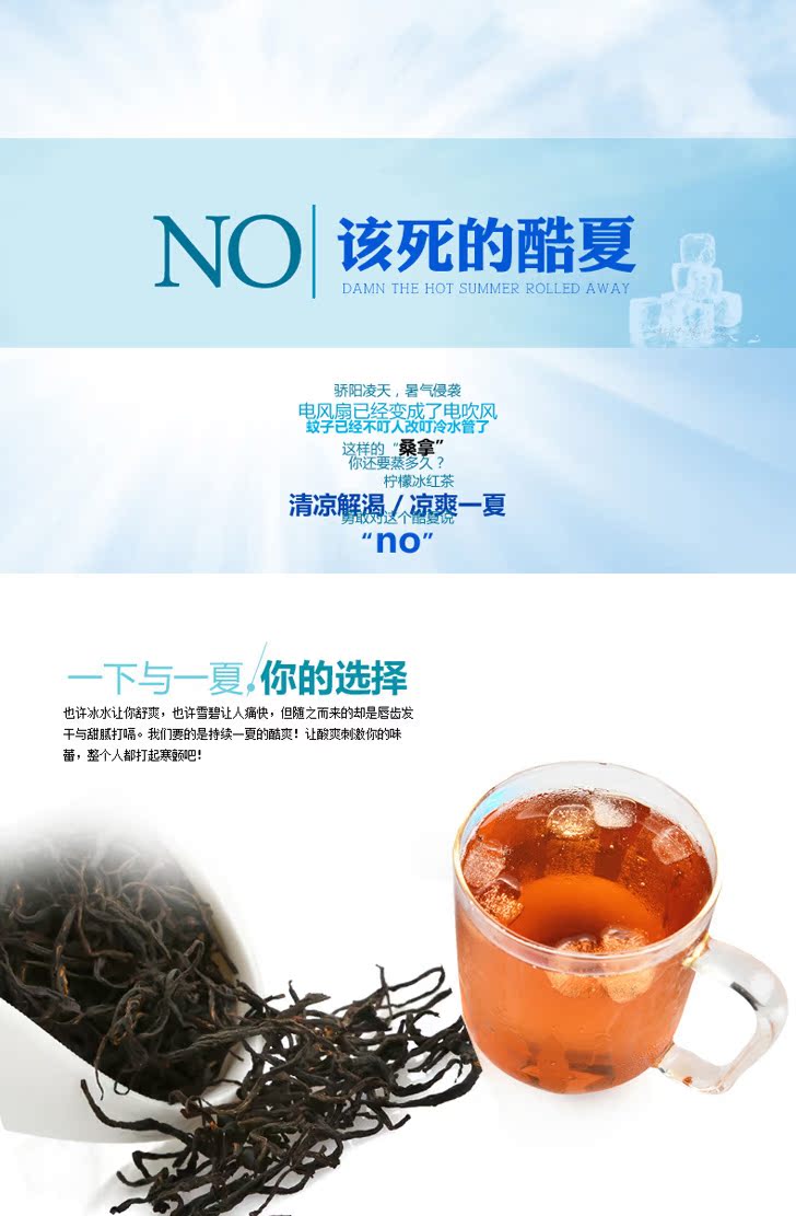 【多图】官网直销,【1折网】 春茶正山小种