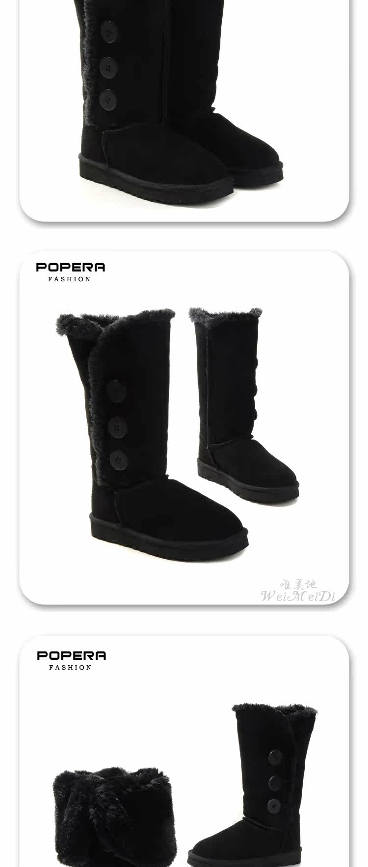 帕维纳雪地靴1873  Gobuy123 响邦邦网商城 官方旗舰店