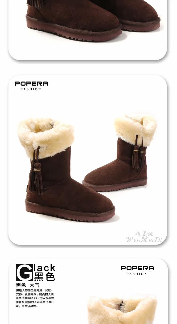 帕维纳雪地靴1970  Gobuy123 响邦邦网商城 官方旗舰店