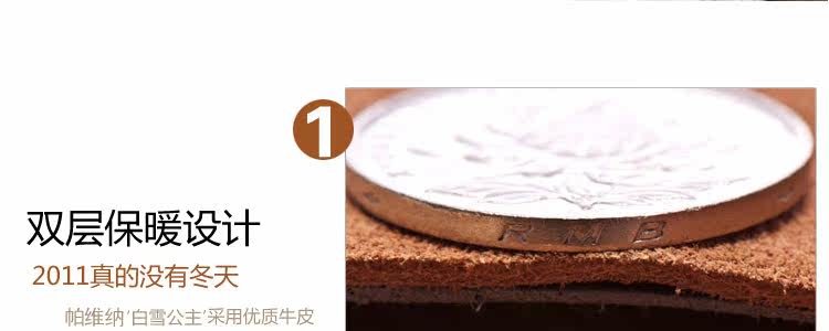 帕维纳雪地靴2688  Gobuy123 响邦邦网商城 官方旗舰店