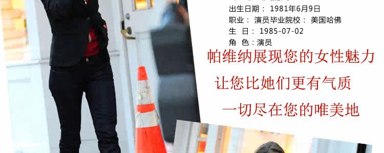帕维纳雪地靴2688  Gobuy123 响邦邦网商城 官方旗舰店