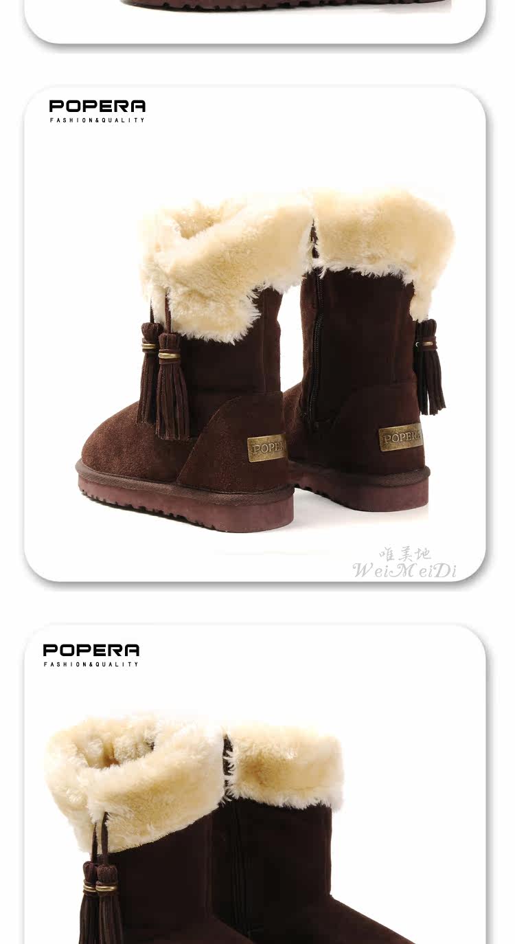 帕维纳雪地靴1970  Gobuy123 响邦邦网商城 官方旗舰店