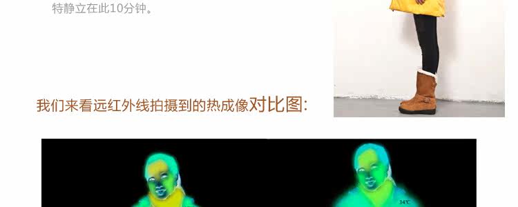 帕维纳雪地靴2688  Gobuy123 响邦邦网商城 官方旗舰店