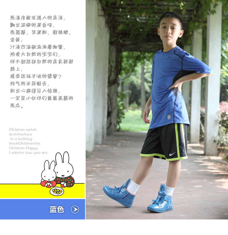 детские кроссовки Miffy mc90776 Девушки, Для молодых мужчин Весна-осень Синтетическая кожа Мокасины, прогулочная обувь Баланс детские кроссовки Miffy mc90776 Девушки, Для молодых мужчин Весна-осень Синтетическая кожа Мокасины, прогулочная обувь Баланс