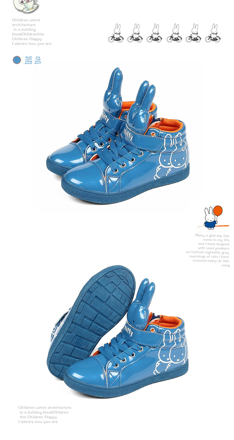детские кроссовки Miffy mc90776 Девушки, Для молодых мужчин Весна-осень Синтетическая кожа Мокасины, прогулочная обувь Баланс детские кроссовки Miffy mc90776 Девушки, Для молодых мужчин Весна-осень Синтетическая кожа Мокасины, прогулочная обувь Баланс