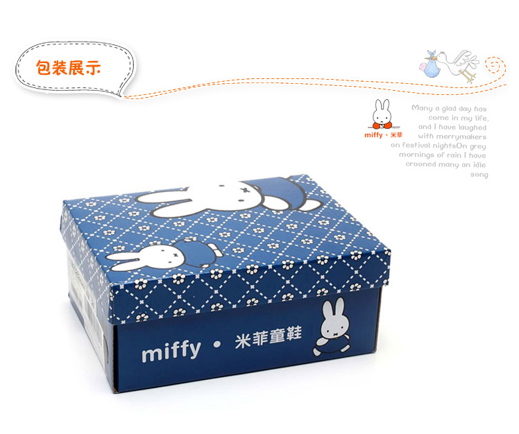 детские кроссовки Miffy mc90776 Девушки, Для молодых мужчин Весна-осень Синтетическая кожа Мокасины, прогулочная обувь Баланс детские кроссовки Miffy mc90776 Девушки, Для молодых мужчин Весна-осень Синтетическая кожа Мокасины, прогулочная обувь Баланс
