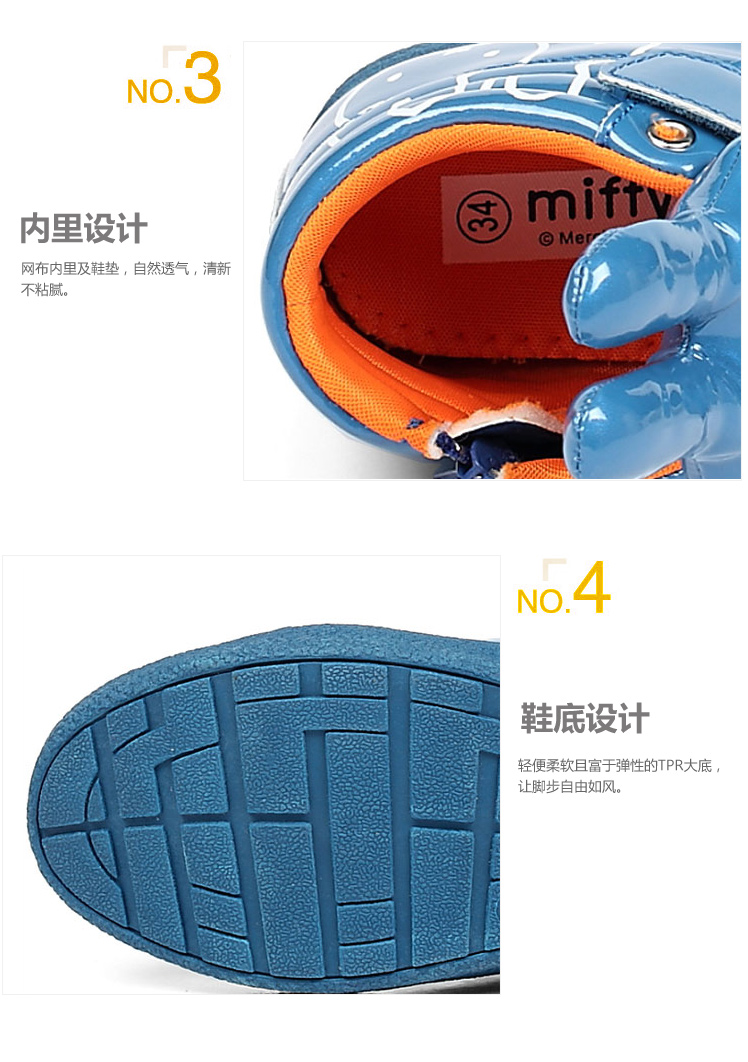 детские кроссовки Miffy mc90776 Девушки, Для молодых мужчин Весна-осень Синтетическая кожа Мокасины, прогулочная обувь Баланс детские кроссовки Miffy mc90776 Девушки, Для молодых мужчин Весна-осень Синтетическая кожа Мокасины, прогулочная обувь Баланс