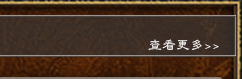 Дверная ручка Win collar YLB194-1 Дверная ручка Win collar YLB194-1