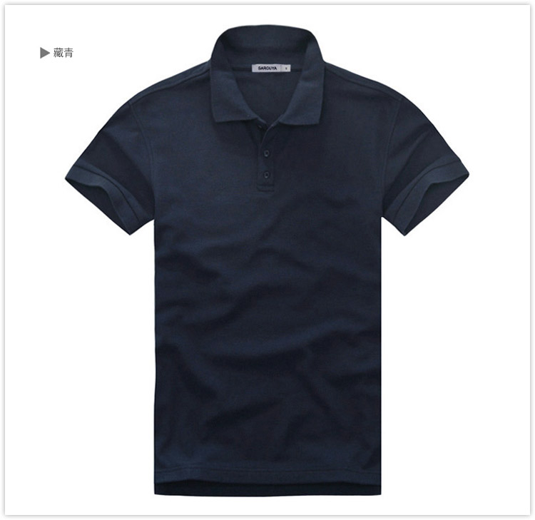 Рубашка поло 1008/3 Polo Xxxl Рубашка поло 1008/3 Polo Xxxl