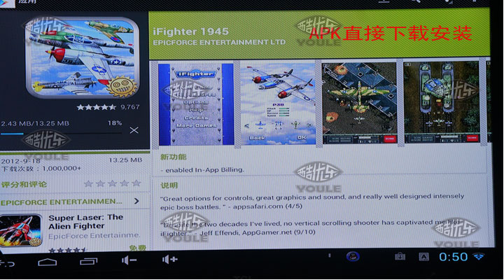 HDD-плеер Cool gifted musicians FX3 Android4.1mini Pc Mk808 HDD-плеер Cool gifted musicians FX3 Android4.1mini Pc Mk808